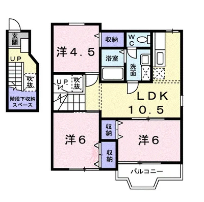 レーベン中畝　Ｄ