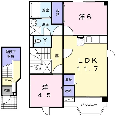 エーデルハイム