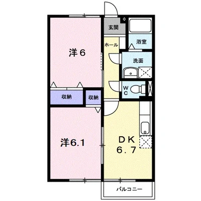 ヴィラ・エバーグリーン