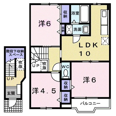 スクエア・アヴニ-ル