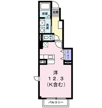 チアフルホームＣ