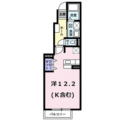 カレント沖野上