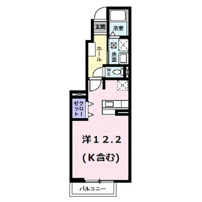 カレント沖野上