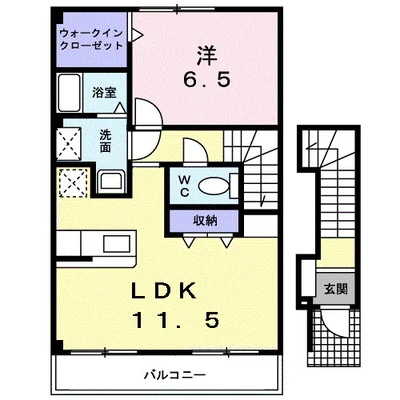 ニルヴァーナ ウーノ