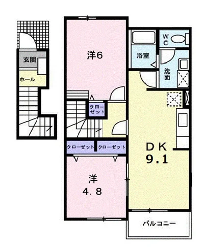 ライトホームズ