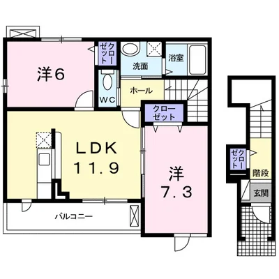 シャイニング　リバーサイド