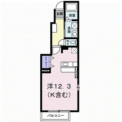 メゾンソレイユ V