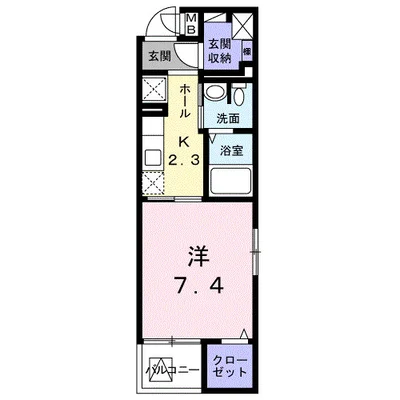 エテルノ・ミサオ