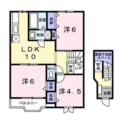 フォンテーヌ Ⅱ