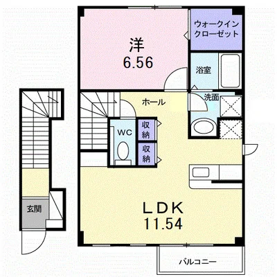 プロスパー六番館