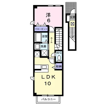 メゾン・エスポアールＢ