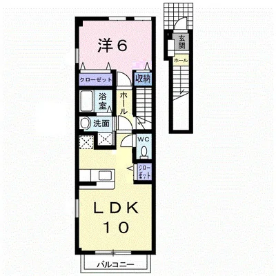 メゾンエスポワール