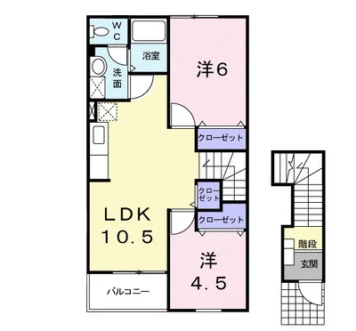 メゾン　ド　ジャスミン