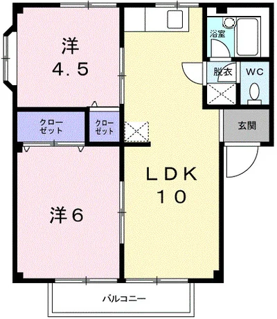 ロイヤルハイツ