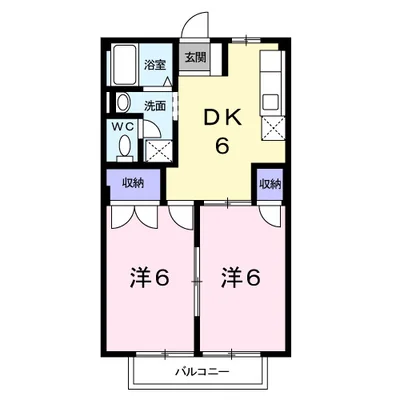 山本ハイツ２