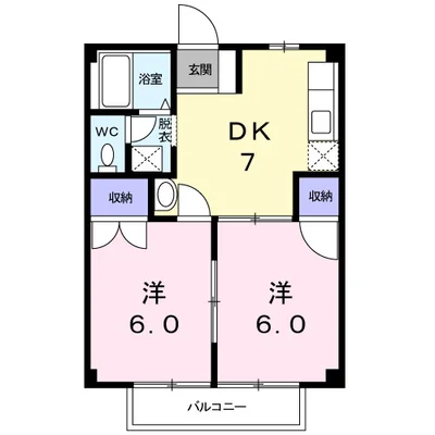 エクセレント’95