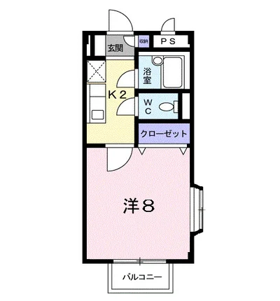 アークシャルマン