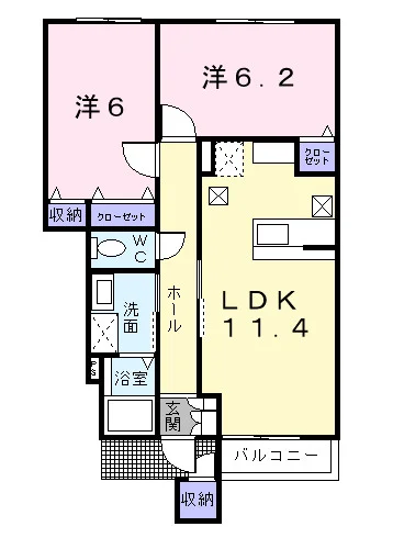 ジェルメスクエア