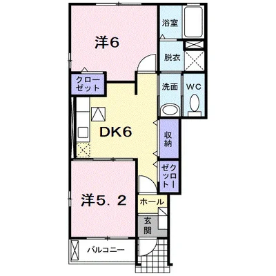 エクセランK・U