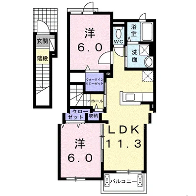フェリース・なごみ　Ⅲ