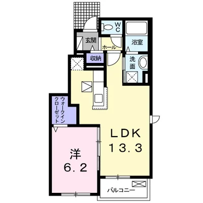 ハッピーメゾンⅦ　Ｃ