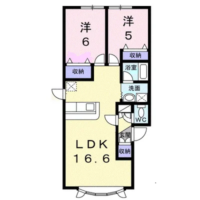 エステート２３７