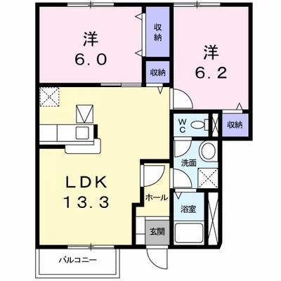 ハッピースクエアー　Ⅰ