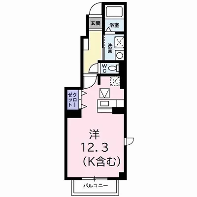 エスペランサ翔
