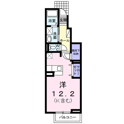 ネネムの森 A棟