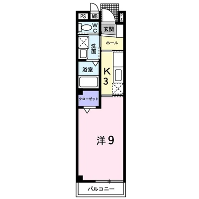 ウェル メゾン