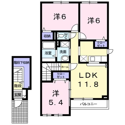 メゾン　ド　ひいらぎ