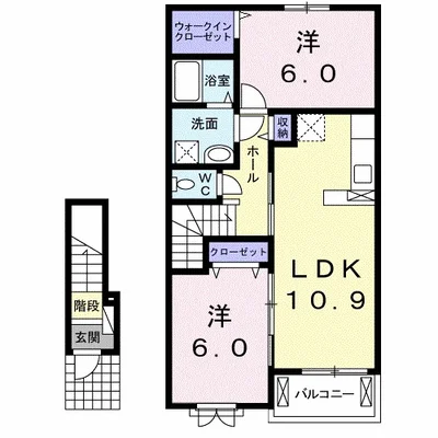 リアン長生A