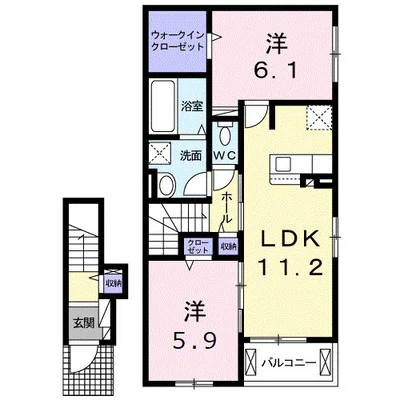 清和苑