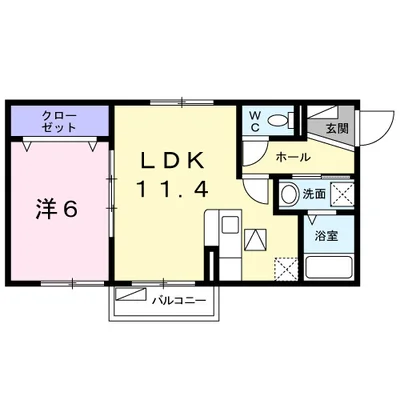 メゾン　アルトウム