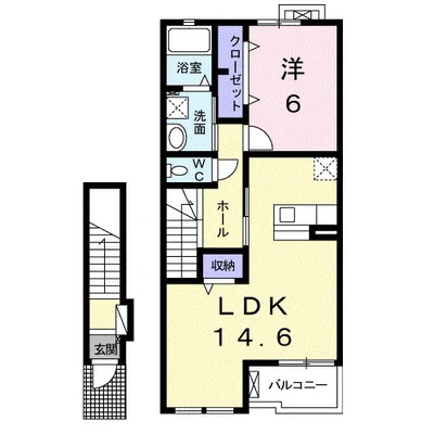 カーサ・レガーロ