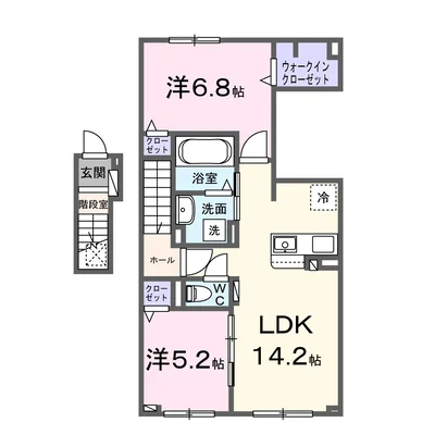 クレストコートⅡ