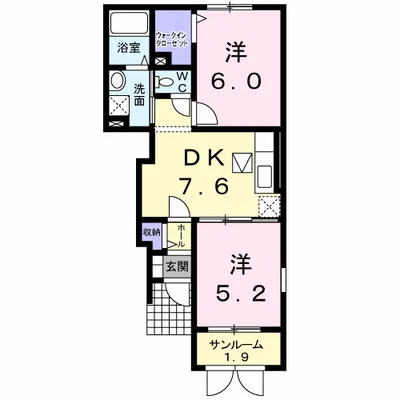 夢ハイツマツダⅠ