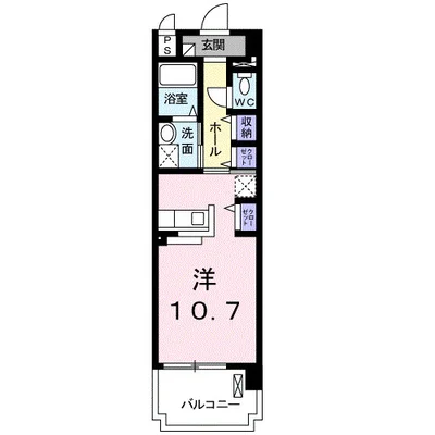 八反丸ビルⅡ