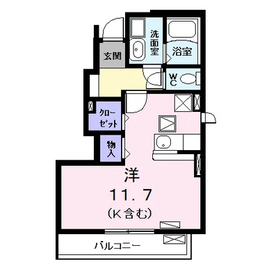アルカンシエル