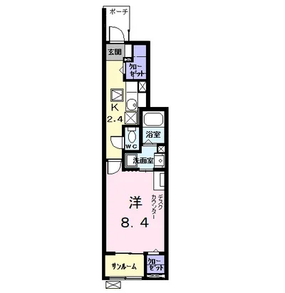 サザンカ ガーデン