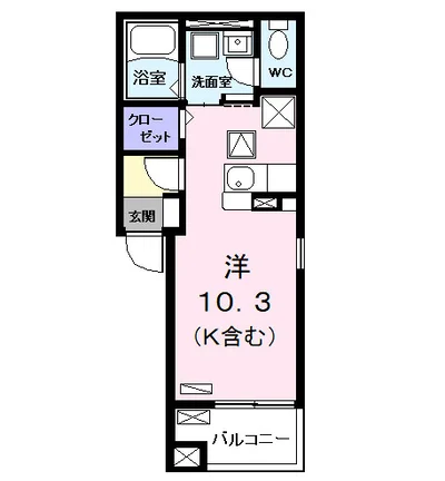 ラルジュ・ツカサ・タンドレス