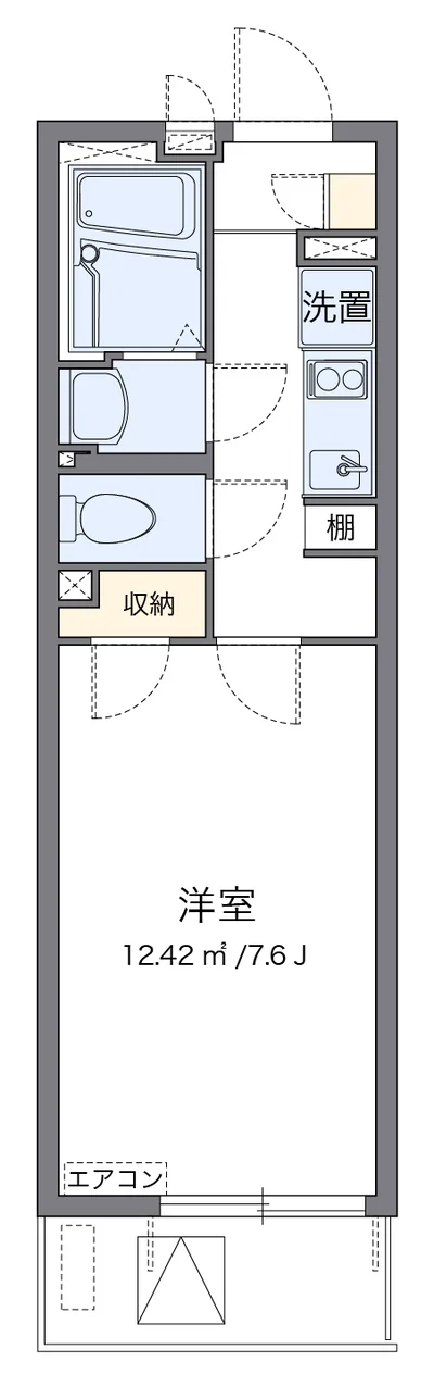 レオネクストヴィラージュ