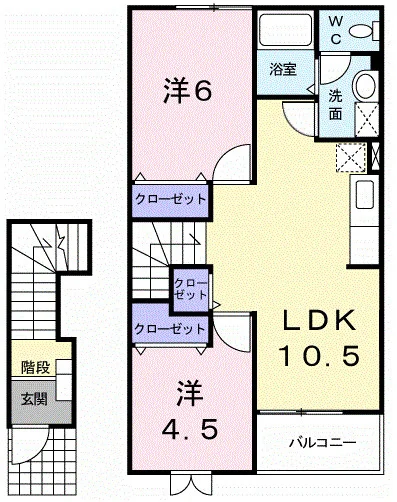 ヴィラ・ソリアードＡ