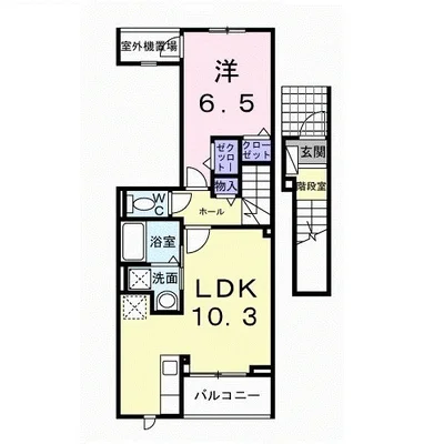 グラン・ハーモニー忠生公園