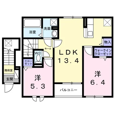 シャリティ・ベルⅠ