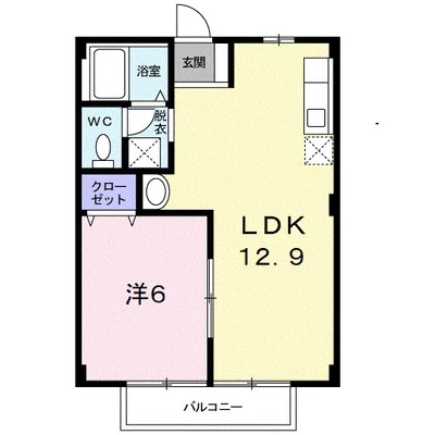 ファミール大関