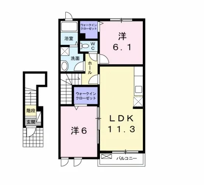 サンリットヴィラ