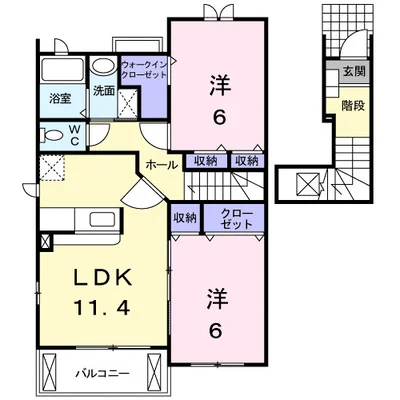 ベルメゾンセラ　Ａ