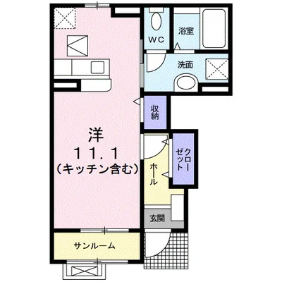 シャルマン