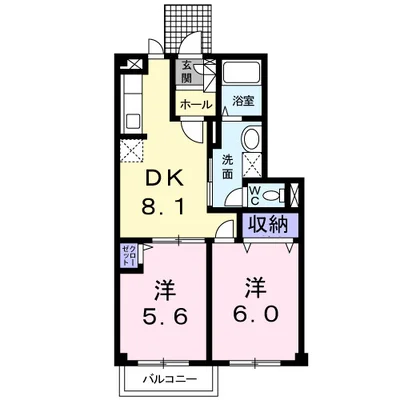 サンリジエール